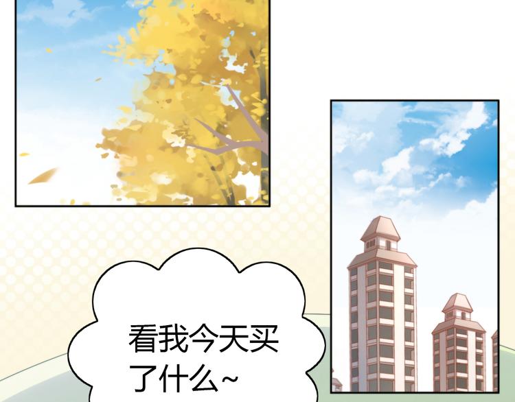 第72话 螃蟹大战(1/2)-第73话