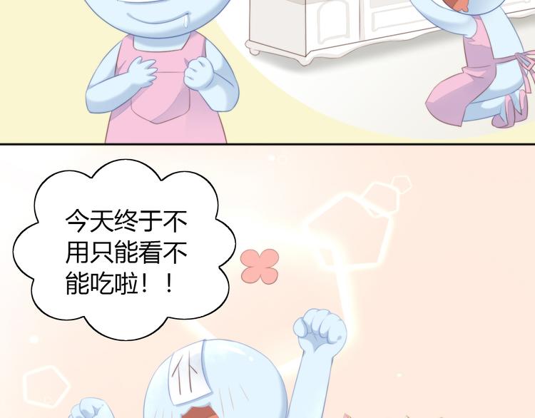 第72话 螃蟹大战(1/2)-第73话