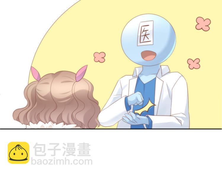 第76话 猫咪选美大赛(1/2)-第77话