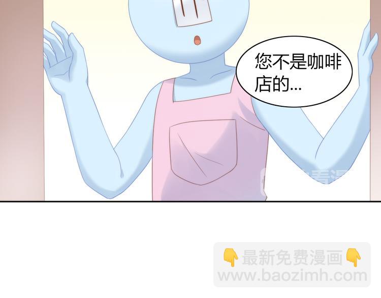 第76话 猫咪选美大赛(1/2)-第77话