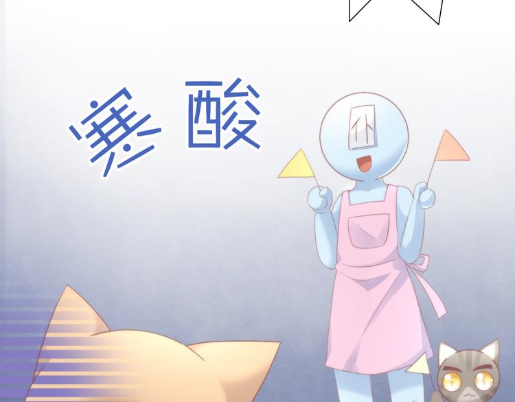 第78话 选美比赛(1/3)-第79话