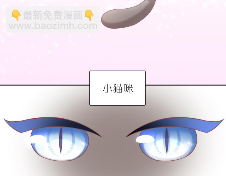 第78话 选美比赛(1/3)-第79话