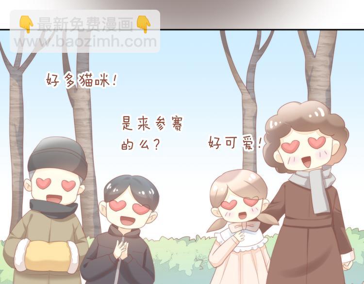 第78话 选美比赛(1/3)-第79话