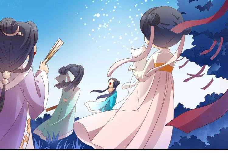 第9话  七夕快乐(1/3)-第9话