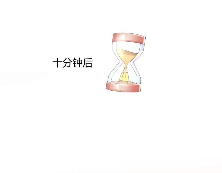 第9话  七夕快乐(1/3)-第9话