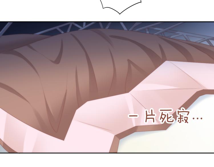 第80话 我要你...(1/2)-第81话
