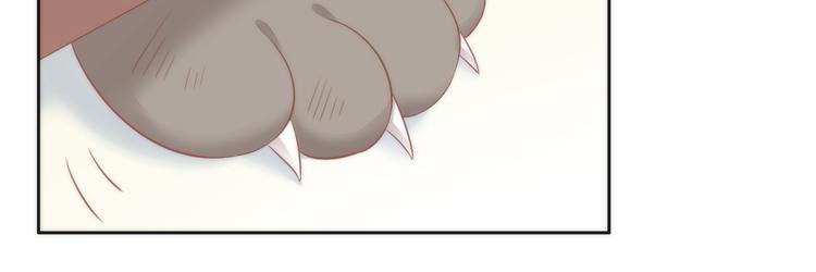 第80话 我要你...(1/2)-第81话