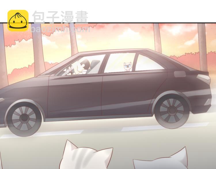 第82话 我想被爱着(1/2)-第83话