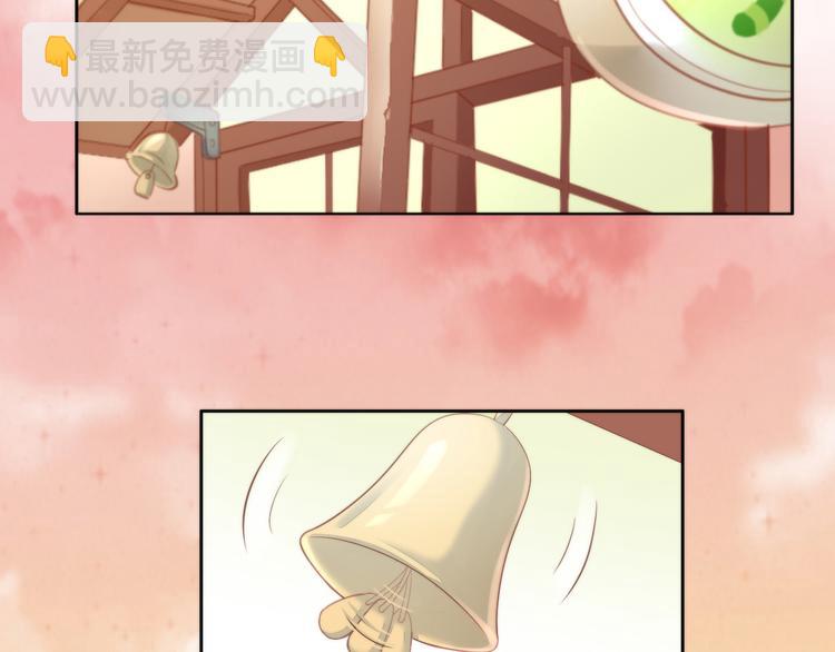 第82话 我想被爱着(1/2)-第83话