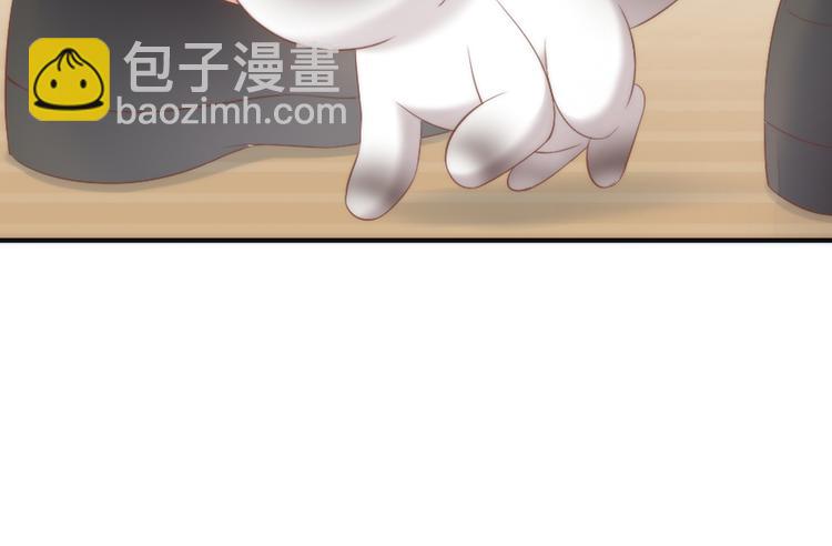 第82话 我想被爱着(1/2)-第83话