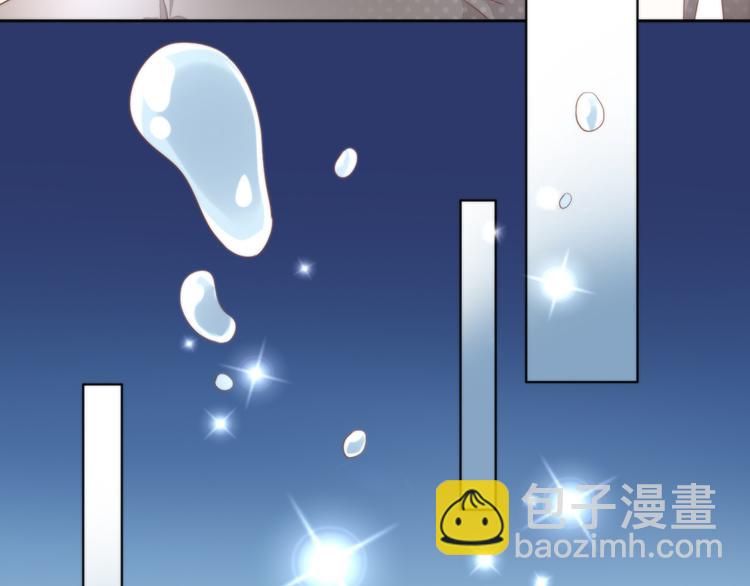 第82话 我想被爱着(1/2)-第83话