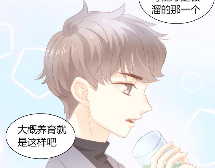 第84话 亲爱的你(1/2)-第85话