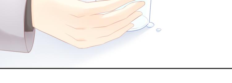 第84话 亲爱的你(1/2)-第85话
