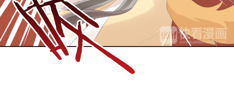 第86话 友好相处！(1/2)-第87话