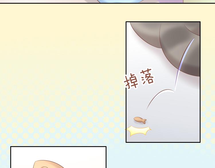 第86话 友好相处！(1/2)-第87话