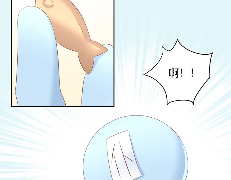 第86话 友好相处！(1/2)-第87话