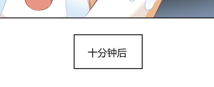 第88话 更近一点(1/2)-第89话