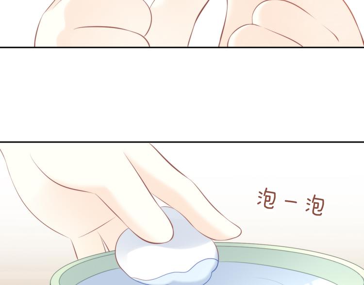 第88话 更近一点(1/2)-第89话
