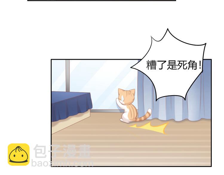 第88话 更近一点(1/2)-第89话