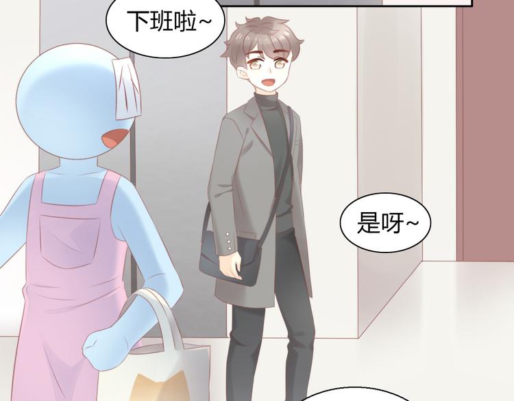 第88话 更近一点(1/2)-第89话