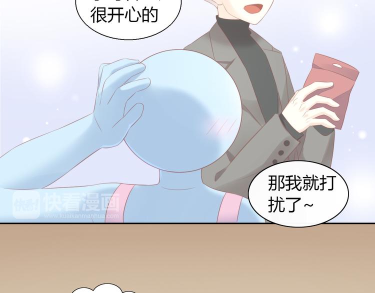 第88话 更近一点(1/2)-第89话