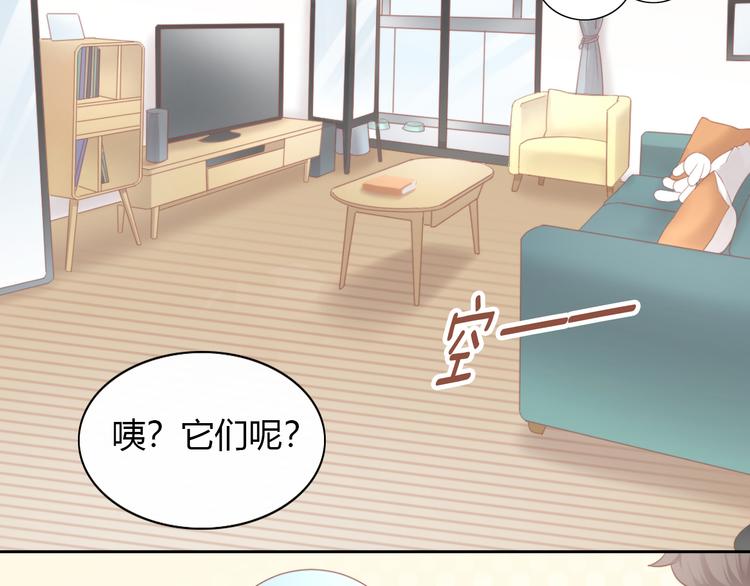 第88话 更近一点(1/2)-第89话