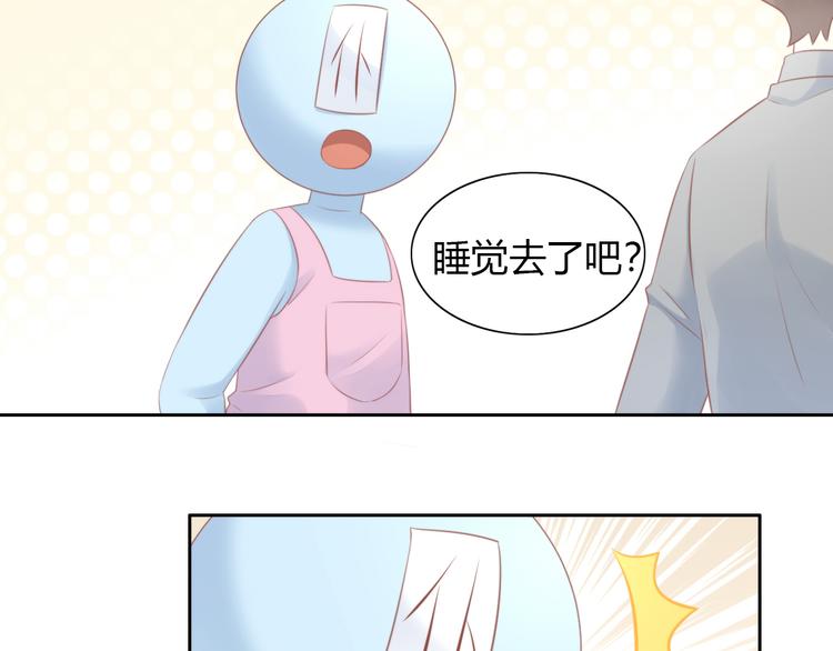 第88话 更近一点(1/2)-第89话