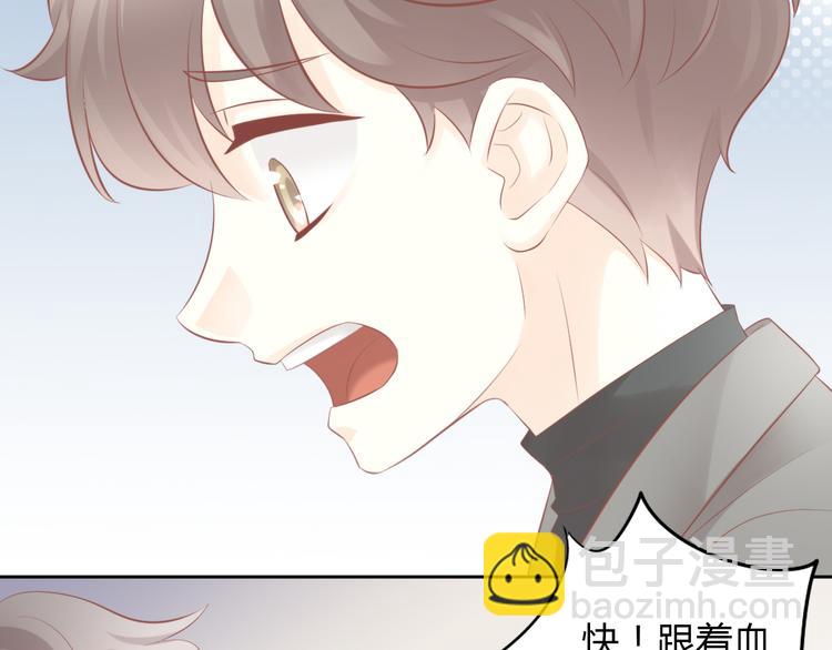 第88话 更近一点(1/2)-第89话