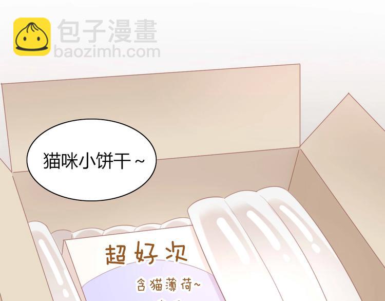 第94话 &ldquo;废物利用&rdquo;(1/2)-第95话