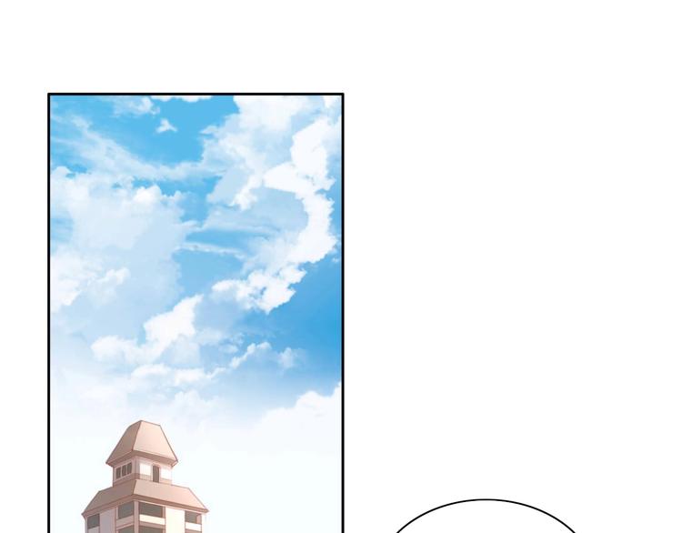第94话 &ldquo;废物利用&rdquo;(1/2)-第95话