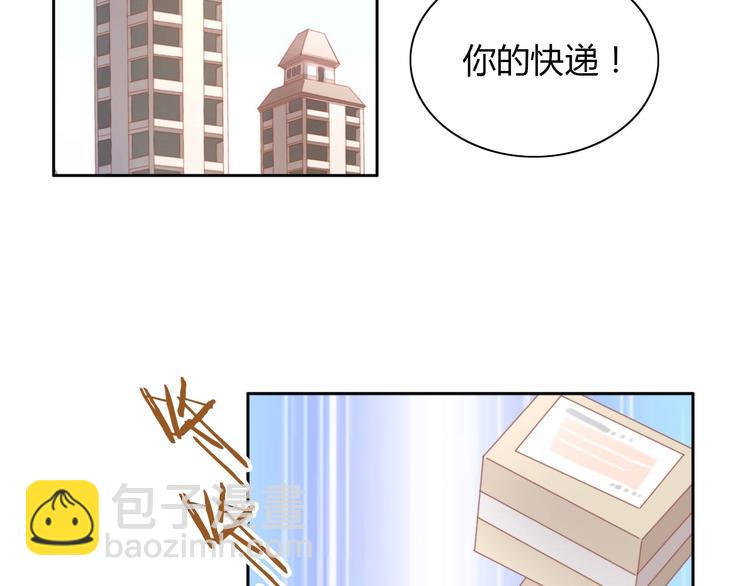 第94话 &ldquo;废物利用&rdquo;(1/2)-第95话
