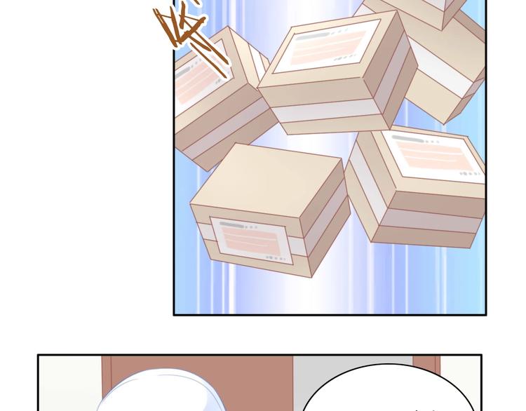 第94话 &ldquo;废物利用&rdquo;(1/2)-第95话
