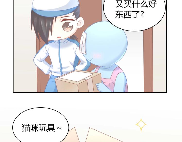 第94话 &ldquo;废物利用&rdquo;(1/2)-第95话