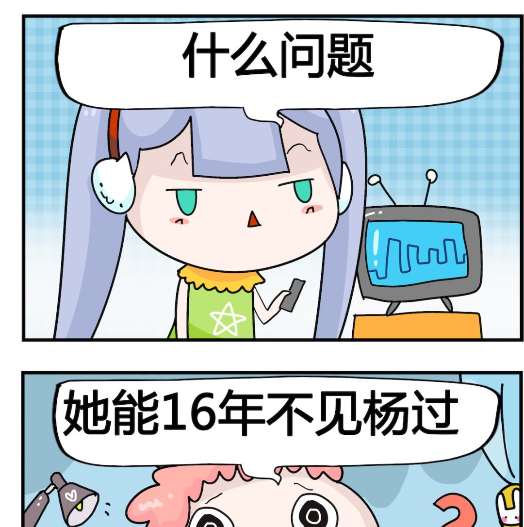 第099话 你呢-第99话