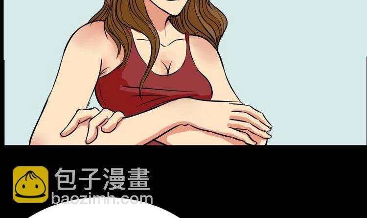 第10话 鬼书案（五）(1/2)-第11话