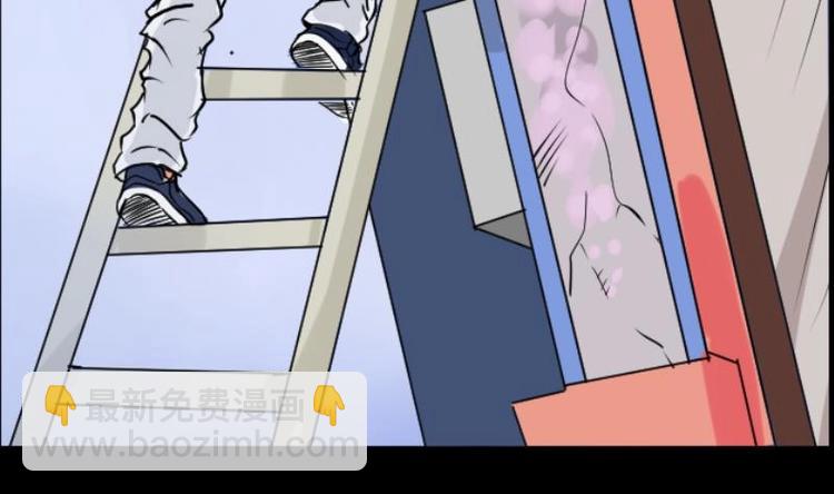 第14话 命案（一）-第15话