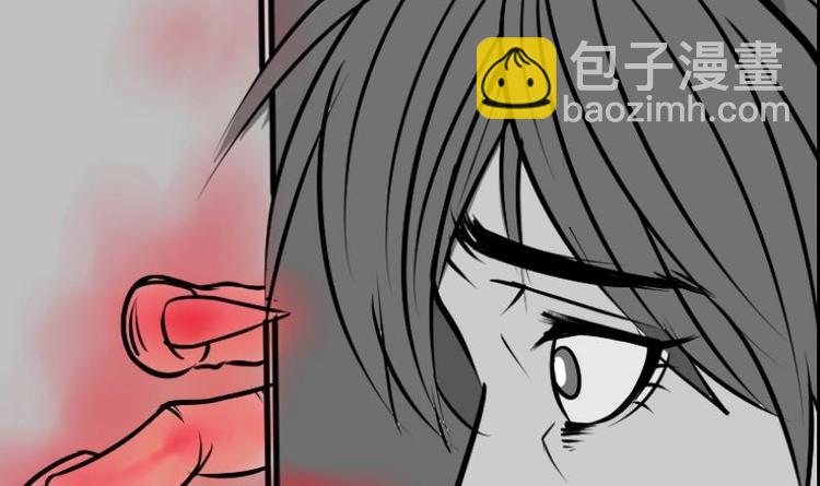 第16话 命案（三）(1/2)-第17话