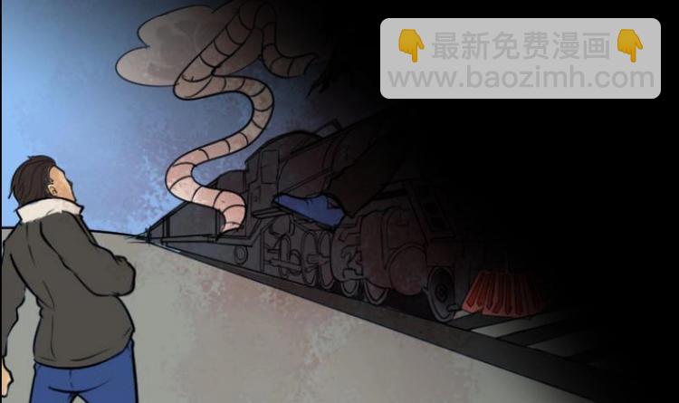 第18话 命案（五）(1/2)-第19话