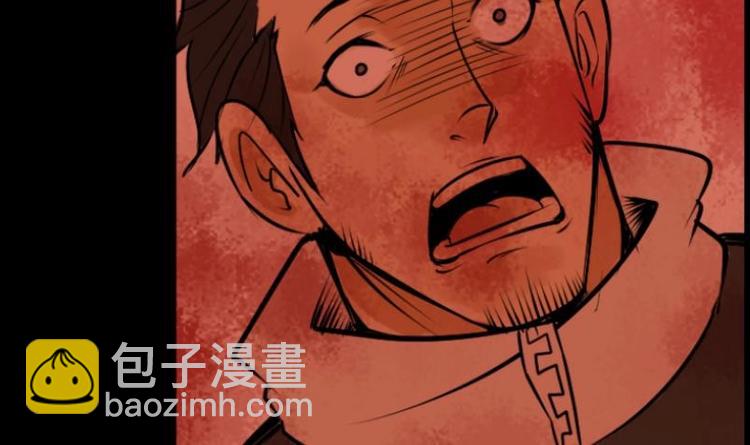 第18话 命案（五）(1/2)-第19话