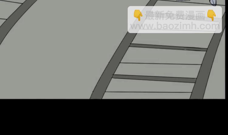 第18话 命案（五）(1/2)-第19话