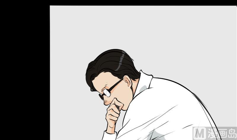 第24话 来了出租（三）(1/2)-第25话