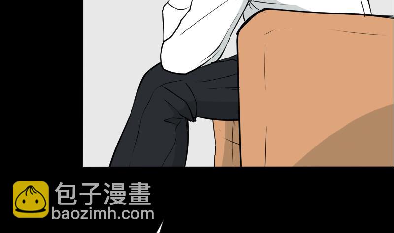 第24话 来了出租（三）(1/2)-第25话