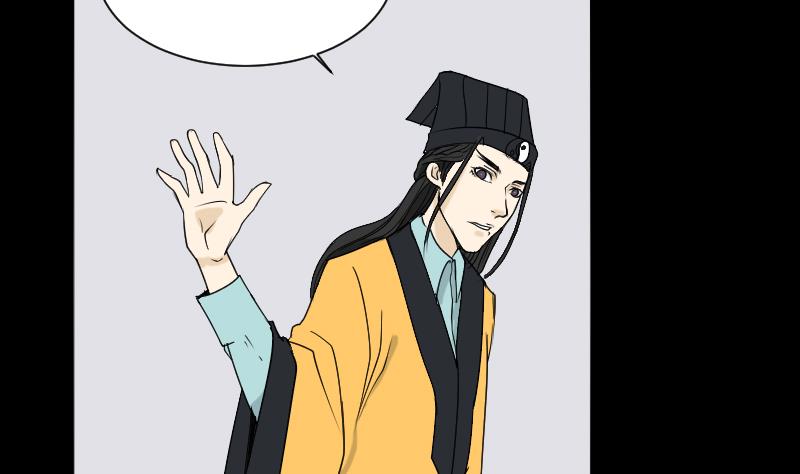 第30话 向丽-第31话