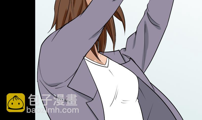 第32话 天机不可泄？(1/2)-第33话