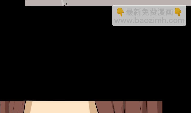 第36话 手印和降服(1/2)-第37话
