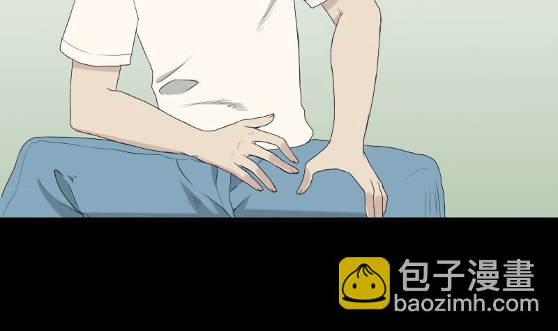 第40话 林中探秘(1/2)-第41话