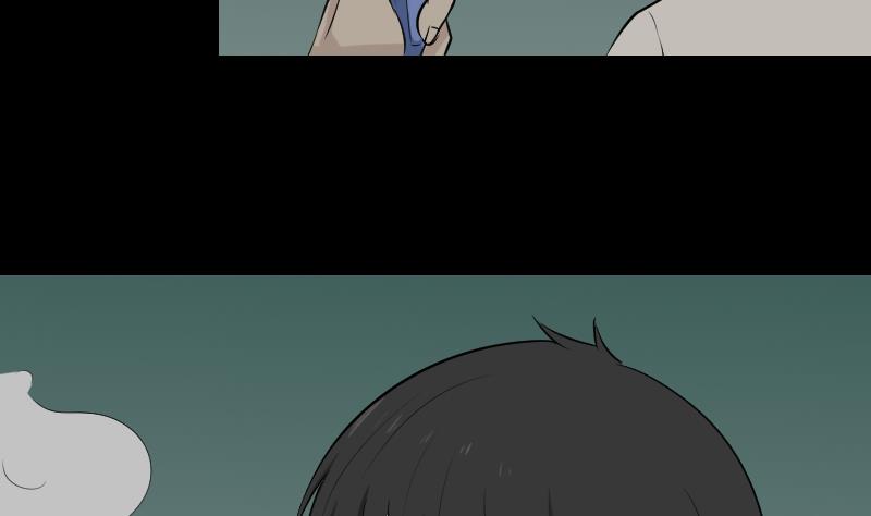 第42话 值班(1/2)-第43话