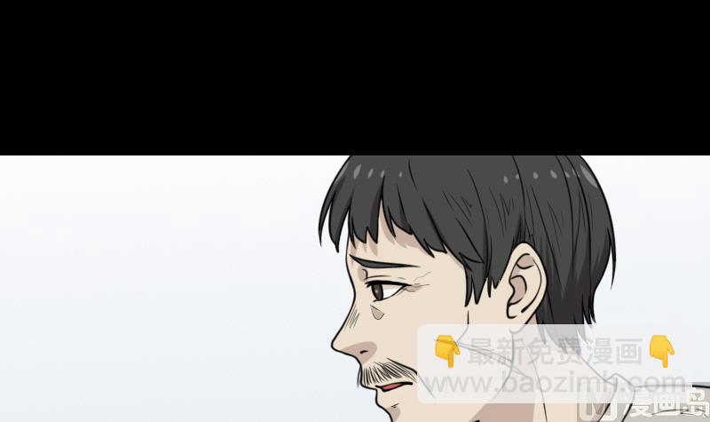 第50话 车站送别(1/2)-第51话