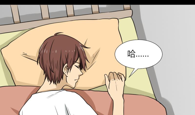 第50话 车站送别(1/2)-第51话