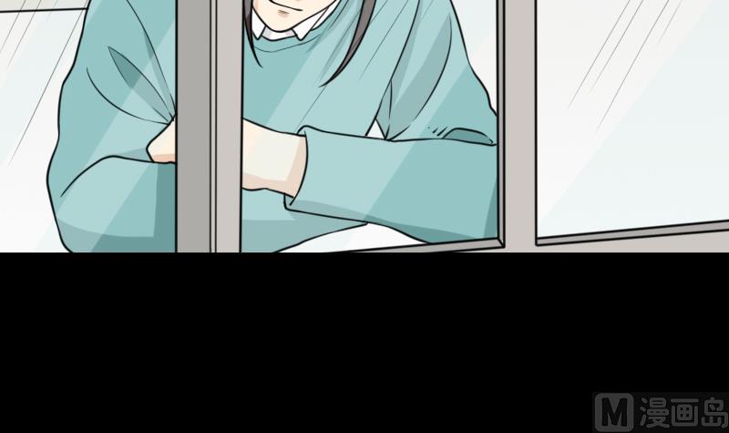 第52话 请吃饭(1/2)-第53话
